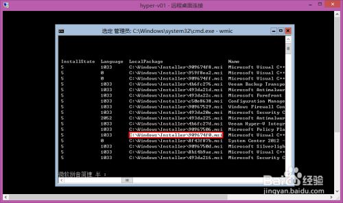deb文件怎么安装 linux_linux deb如何安装_linux 安装deb